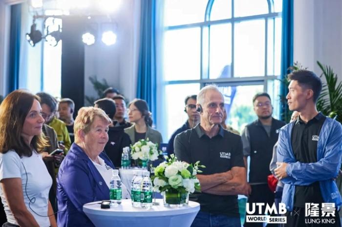 UTMB®与隆景体育携手推出云丘山越野赛双周赛制