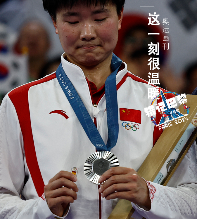 巴黎奥运中国军团六大温情‘一瞬’：从无国界