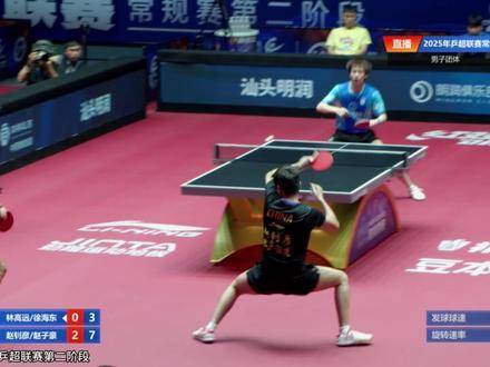 孙颖莎王楚钦默契无间 乒超联赛总决赛即将点燃