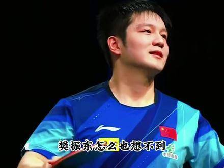 孙颖莎王楚钦默契无间 乒超联赛总决赛即将点燃