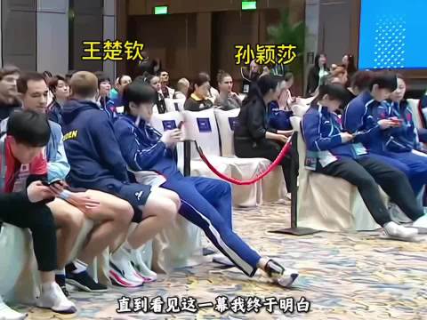 孙颖莎王楚钦默契无间 乒超联赛总决赛即将点燃