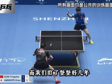 孙颖莎王楚钦默契无间 乒超联赛总决赛即将点燃