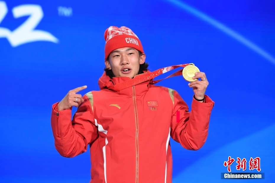 苏翊鸣X Games China北大湖站预赛获最高分晋级