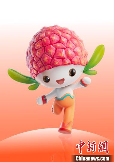 茂名发布省运会会徽会歌吉祥物及主题口号