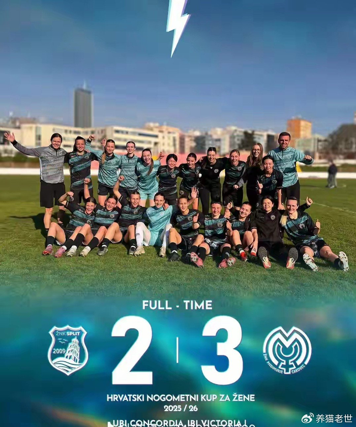 U20女足亚洲杯右路乏力 欧阳玉环留洋成焦点