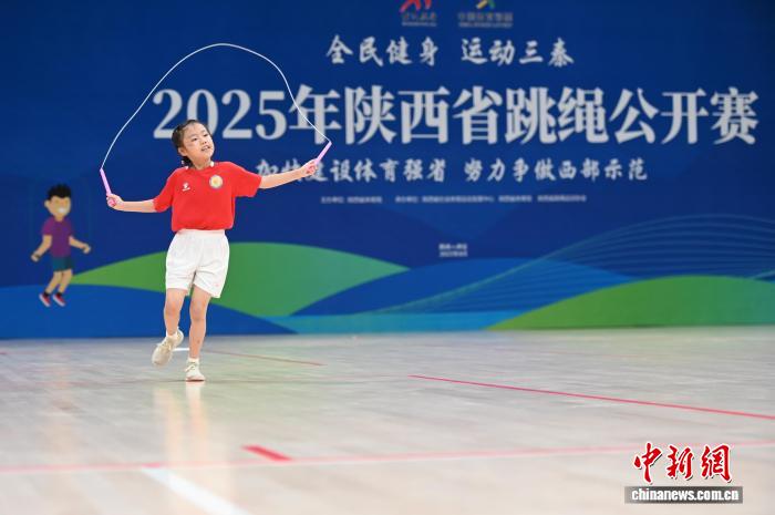 陕西跳绳驶入快车道：全面释放全民健身效能的
